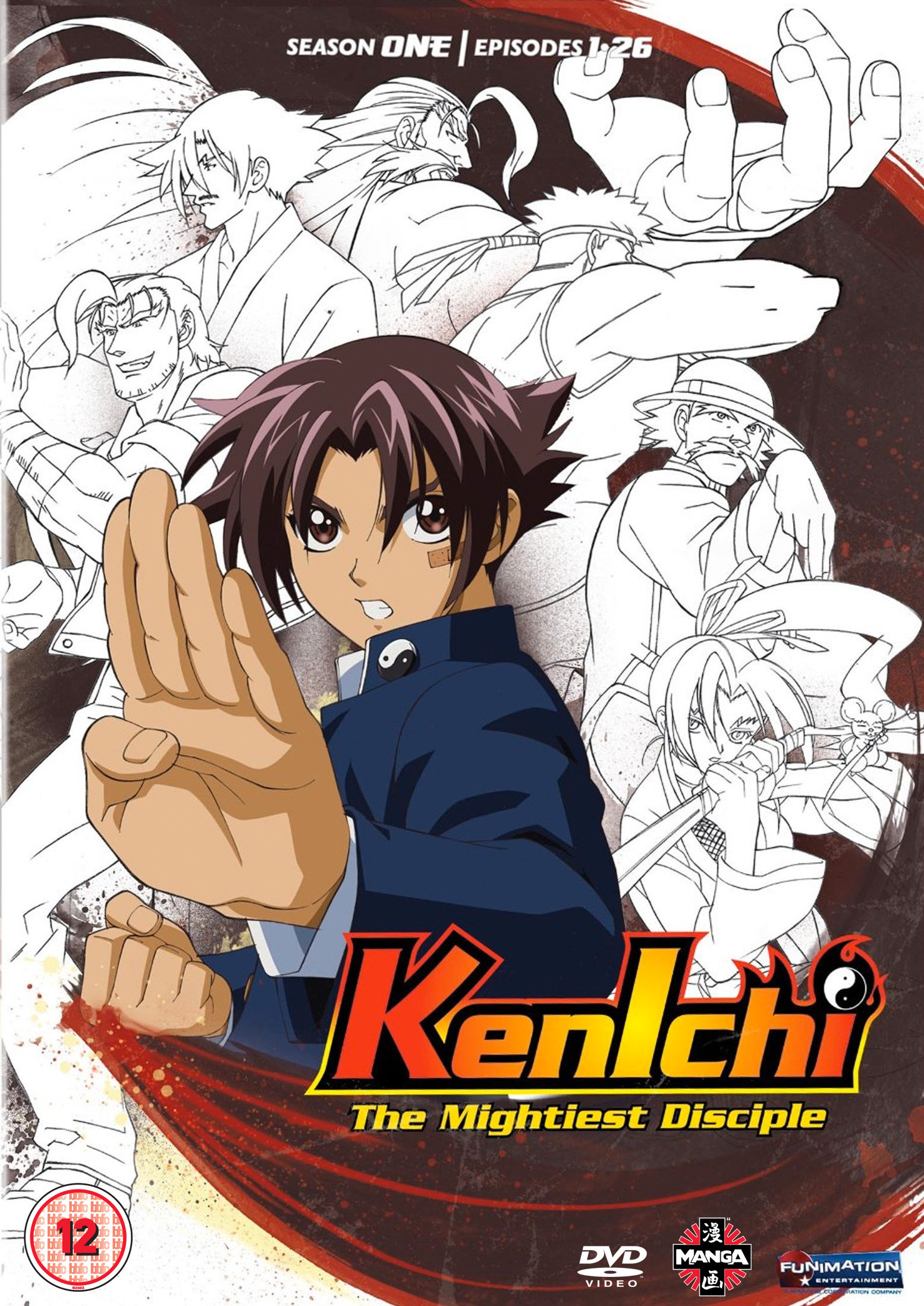 About the DVD - Kenichi: The Mightiest Disciple Part 1.