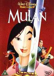 Preview Image for Front Cover of Mulan