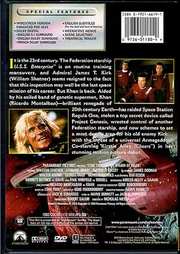 Preview Image for Back Cover of Star Trek II: The Wrath Of Khan