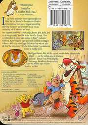 Preview Image for Back Cover of Tigger Movie, The