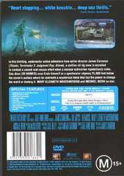 Preview Image for Back Cover of Abyss, The: Special Edition