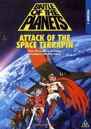 Preview Image for Front Cover of Battle of the Planets: Attack of the Space Terrapin