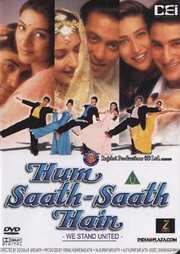 Preview Image for Front Cover of Hum Saath Saath Hain
