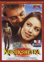 Preview Image for Front Cover of Kurukshetra