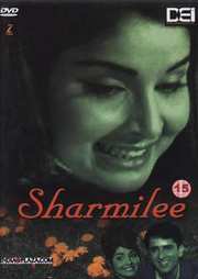 Preview Image for Front Cover of Sharmilee