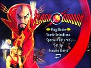 Preview Image for Screenshot from Flash Gordon
