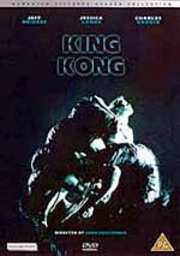 Preview Image for Front Cover of King Kong: The Legend Reborn