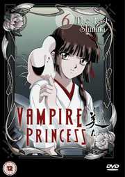Preview Image for Vampire Princess Miyu: Vol. 6 (UK)