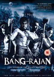 Preview Image for Bang Rajan (UK)