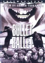 Preview Image for Front Cover of Bullet Ballet