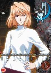 Preview Image for Front Cover of Tsukihime Lunar Legend Vol. 1
