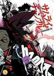 Preview Image for Front Cover of Samurai Champloo 1