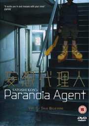 Preview Image for Front Cover of Paranoia Agent: Volume 2