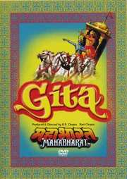 Preview Image for Mahabharat Gita (UK)