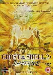 Preview Image for Front Cover of Ghost in the Shell 2: Innocence