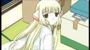 Preview Image for Screenshot from Chobits: Vol. 1