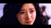 Preview Image for Screenshot from Lady Vengeance