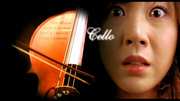 Preview Image for Screenshot from Cello (Tartan Asia Extreme)