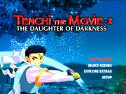 Preview Image for Screenshot from Tenchi Muyo: The Movie Daughter Of Darkness