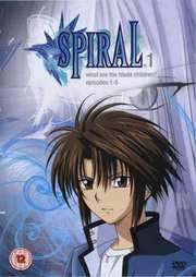 Preview Image for Front Cover of Spiral: Volume 1