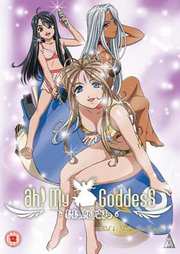 Preview Image for Front Cover of Ah My Goddess! TV: Volume 4