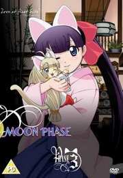 Preview Image for Moon Phase: Phase 3 (UK)