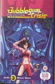 Preview Image for Bubblegum Crisis: Vol. 3 (UK)