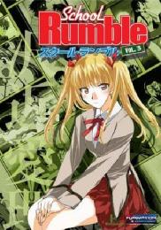 Preview Image for School Rumble: Volume 3 (UK) (DVD)