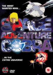 Preview Image for Space Adventure Cobra: The Movie
