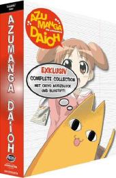 Preview Image for Image for Azumanga Daioh - Complete Collection (6 Discs)