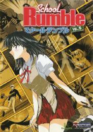 Preview Image for Image for School Rumble: Volume 5 (US)