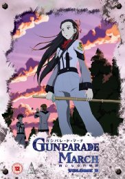 Preview Image for Gunparade March: Volume 2