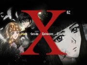 Preview Image for Image for X: Volume 2