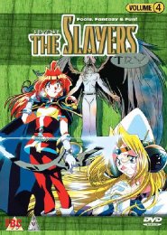 Preview Image for Slayers: Try - Volume 4