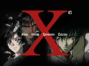 Preview Image for Image for X: Volume 5