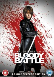 Preview Image for Image for Hard Revenge Milly - Bloody Battle