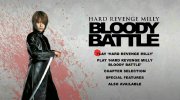 Preview Image for Image for Hard Revenge Milly - Bloody Battle