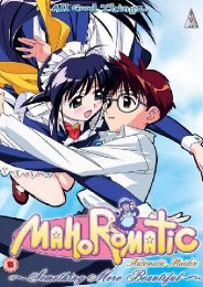 Preview Image for Mahoromatic: Something More Beautiful - Volume 3