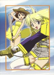 Preview Image for Image for The World Of Narue DVD Collection