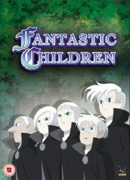 Preview Image for Fantastic Children: Complete Collection