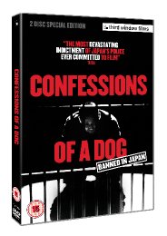 Preview Image for The Controversial Japanese Movie 'Confessions of a Dog' comes to DVD on March 14th