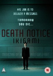 Preview Image for Death Notice: Ikigami