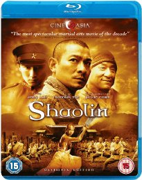 Preview Image for Shaolin