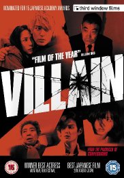 Preview Image for Villain