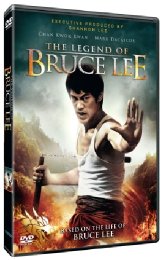 Preview Image for The Legend of Bruce Lee