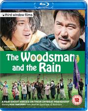 Preview Image for The Woodsman and the Rain