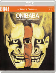 Preview Image for Onibaba (Masters of Cinema)