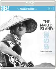 Preview Image for Kaneto Shindô breakthrough film The Naked Island comes to Blu-ray this June