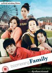 Preview Image for Boomerang Family