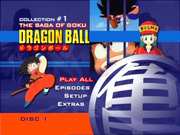 Preview Image for Image for Dragon Ball: Season 1